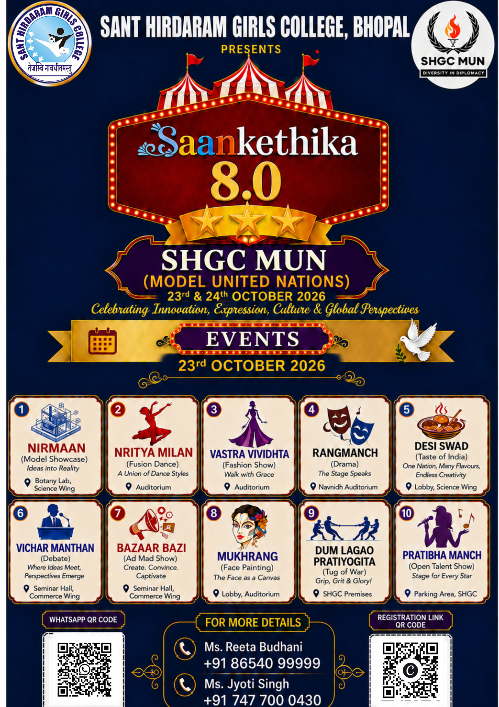 Flyer